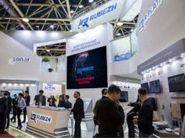 «Амадон» примет участие в выставке «Securika Moscow 2019» (MIPS 2019) «Амадон» примет участие в выставке «Securika Moscow 2019» (MIPS 2019)