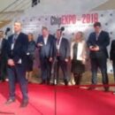 16-18 октября в Москве пройдет выставка ChipEXPO — 2019